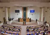 Парламент Грузии продолжит рассматривать закон об иноагентах 1 мая
