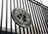 ООН призвала Грузию отказаться от закона об иноагентах