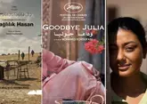 3 фильма мусульманских режиссеров на Каннском кинофестивале