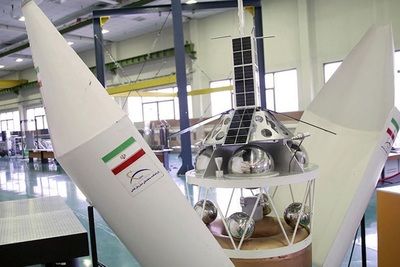 Иранский спутник не долетел до орбиты - СМИ