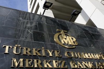 ЦБ Турции прогнозирует к концу года инфляцию на уровне 14,6% 