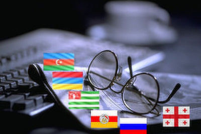 Обзор прессы Кавказа 28 января - 3 февраля