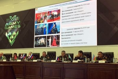 Делегация Минобороны Азербайджана приняла участие в международной конференции &quot;АрМИ-2019&quot; в Москве