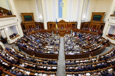 Верховная Рада Украины назначила нового главу Минздрава страны