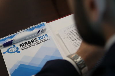 В ингушском Магасе стартовал второй саммит молодых парламентариев
