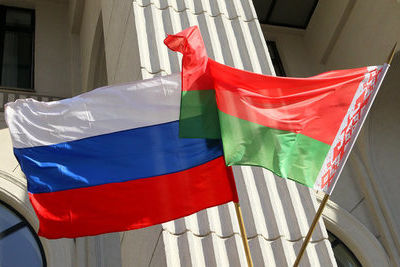 Россия и Белоруссия договорились об интеграции