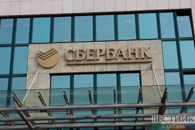 Сбербанк завершил сделку по продаже Denizbank  