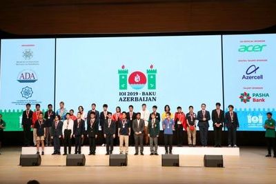  В Баку состоялась церемония закрытия 31-й Международной олимпиады по информатике