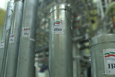 Иран отходит от условий ядерной сделки