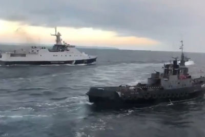Россия начала процесс передачи Украине задержанных в Крыму кораблей 