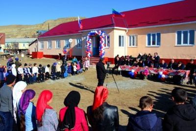 В Гумбетовском районе Дагестана открылась отремонтированная школа