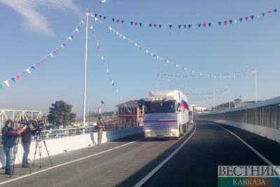 Мост через Самур торжественно открыли на границе России и Азербайджана