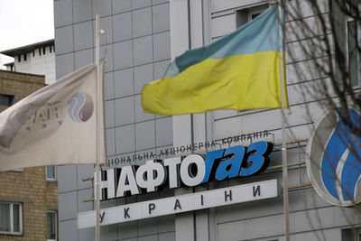 Витренко: &quot;Нафтогаз&quot;, как турагентство, помогает организовать транзит газа через Украину