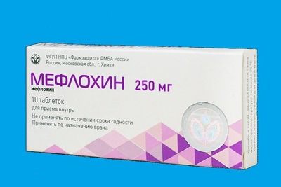 В России доказали эффективность препарата &quot;Мефлохин&quot; против COVID-19