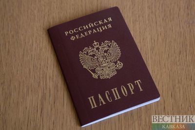 МВД позволит легализоваться находящимся в России мигрантам
