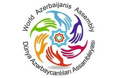 Ассоциация азербайджанцев мира осудила нападения армянских националистов 