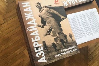 В Курске вышла в свет книга о подвиге Азербайджана в годы войны