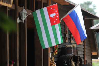 Пограничный переход между Абхазией и Россией расширят