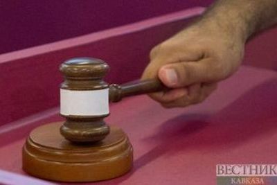 Центральный суд Сочи зачитал приговор подмосковным аферистам