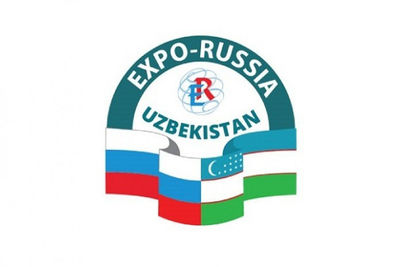Expo-Russia Uzbekistan откроется 1 апреля онлайн