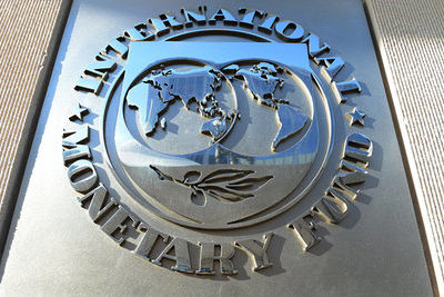 МВФ перечислил Грузии почти $300 млн
