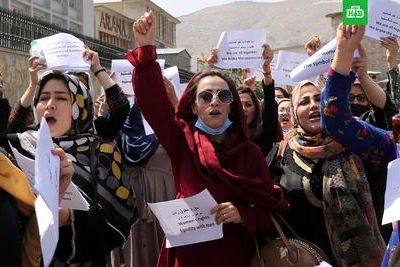 Новые власти Афганистана запретили протестные акции без согласования - СМИ