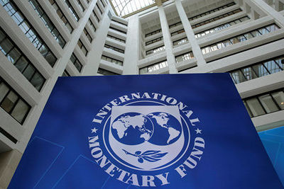 МВФ объявил о приостановке взаимодействия с Афганистаном