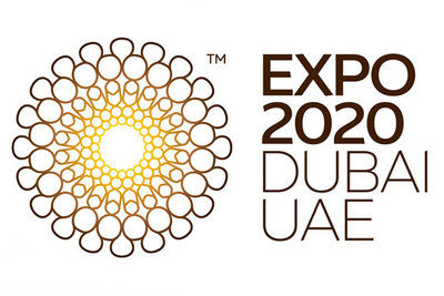 В Дубае открывается Expo 2020