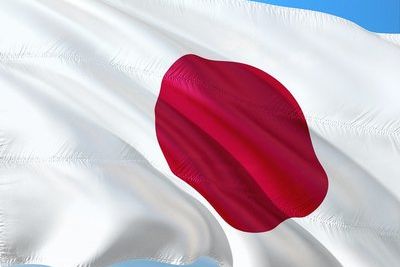 Парламент Японии утвердил поправки для ужесточения санкций против России