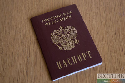 В Совбезе обсудили поправки в законопроект о российском гражданстве