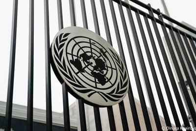 Турция выступает за реформирование структуры ООН