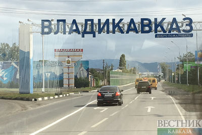 В Северной Осетии в понедельник начнется бизнес-тур для соцбизнесменов