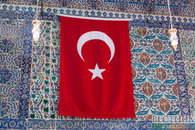 Спикер парламента Турции начал визит в Туркменистан