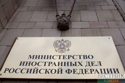 Сергей Лавров проведет в Москве переговоры с туркменским коллегой