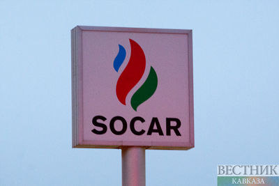 Дочернее предприятие SOCAR в России сменило руководителя