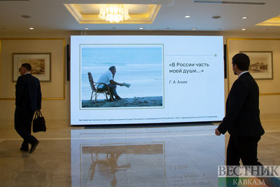 Выставка &quot;Гейдар Алиев. Жизнь длиною в вечность&quot; открывается в Москве