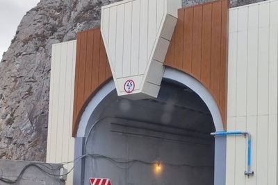 Гимринский тоннель получил имя Магомеда Юсупова