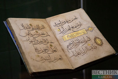 Ирак требует экстрадиции из Швеции поджигателя Коранов