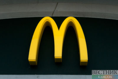 Бывший McDonald&#039;s в Казахстане еще раз сменил название