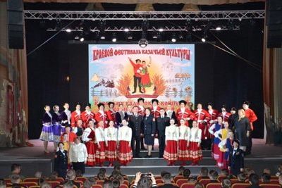 На Кубани определили лучших молодых представителей казачьей культуры
