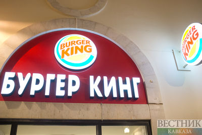 В России появился халяльный &quot;Бургер Кинг&quot;