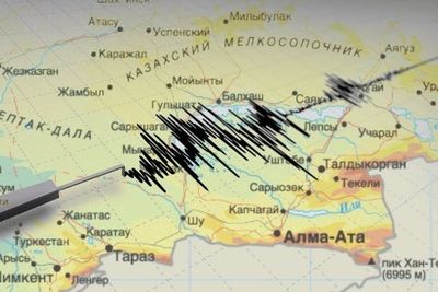 Восток Казахстана потрясло ночное землетрясение