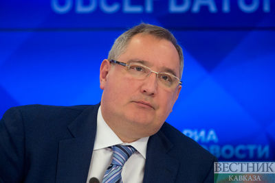 Дмитрий Рогозин назначен новым главой Наблюдательного совета &quot;Росатома&quot;