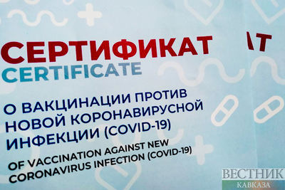 Бокерия назвал сроки завершения пандемии коронавируса