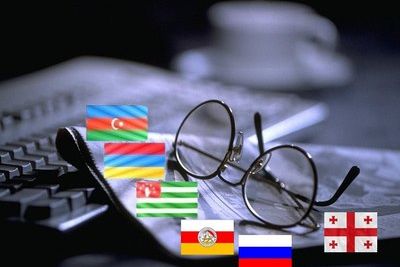 Обзор прессы Кавказа 24 - 30 декабря