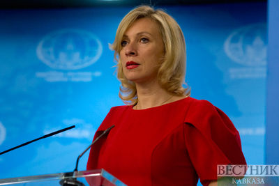 Официальный представитель МИД РФ Мария Захарова награждена орденом Дружбы