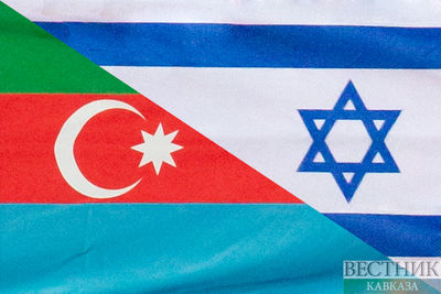 Выходцы из Азербайджана в Израиле отмечают двойной праздник