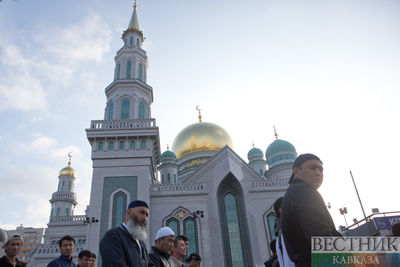 Московский Индустриальный банк выпустил карты для мусульман