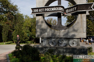 Севастополь открыл празднование 320-летия российского флота