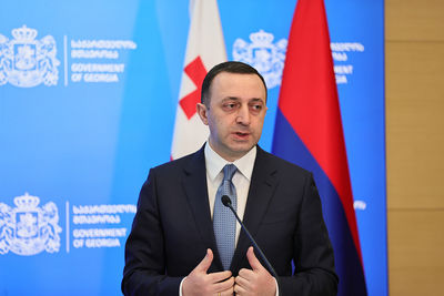 Президент Болгарии начинает визит в Грузию